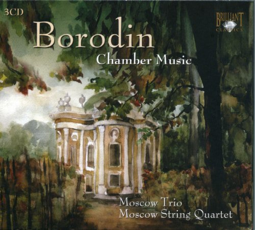 Complete Chamber Music