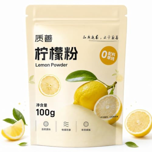 DAMAICHUHAI Polvere di limone, 100g/3,53 oz, liofilizzata, dal sapore intenso di limone, ideale per l'uso in acqua, tè, bevande, frullati, prodotti da forno e dessert.