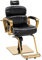 Barberpub Friseurstuhl mit Kopfstütze, Friseursessel Höhenverstellbar Kippbar für Herren Damen, Friseureinrichtung Bedienungsstuhl Vintage Retro, Kunstleder, 3078 (Schwarz-Gold)