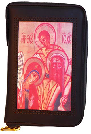 Adriatica Pelletteria Custodie in Pelle per Bibbia di Gerusalemme EDB, Nero,