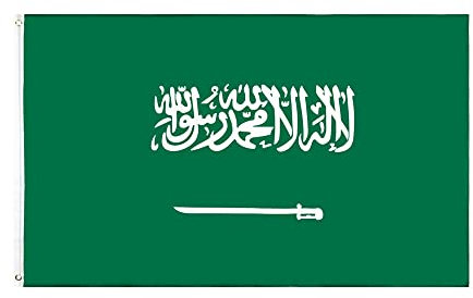Flagge 90x150cm Saudi-Arabien-Flagge