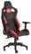 T1 Race - Fauteuil Gaming en Similicuir (Montage Facile, Ergonomique, Hauteur Réglable et Accoudoirs 4D, Confortable avec Dossier Inclinable) Noir/Rouge