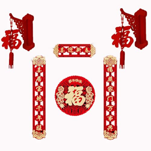 BebeXi cotillons Nouvel an 2024 Nouvel an 2024Décorations du Nouvel an Chinois 2024, couplets de Printemps décorés, Autocollant de Porte de bénédiction du Nouvel an Suspendu(Color:3)