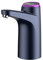Dispensador de Agua Eléctrico, Bomba de Botella de Agua de Carga USB Universal Bomba de Agua Potable Automática para Acampar en el Hogar