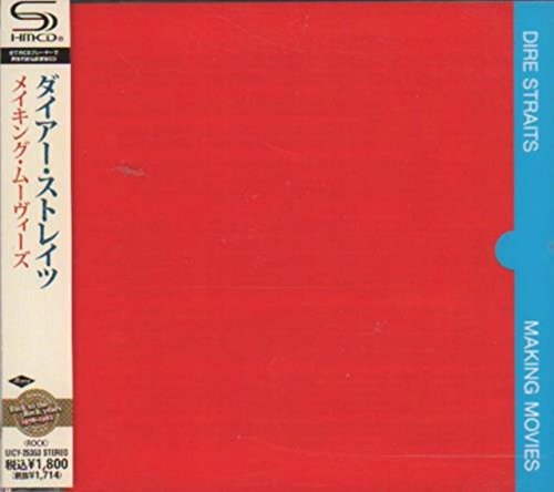 Making Movies (SHM-CD)