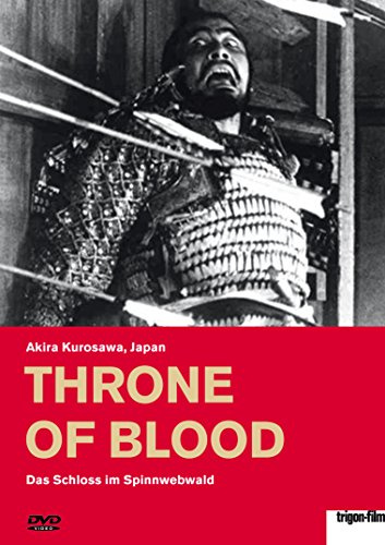 Das Schloss im Spinnwebwald - Throne of Blood (OmU)
