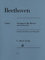 Variationen für Violoncello und Klavier: Instrumentation: Violoncello and Piano (G. Henle Urtext-Ausgabe)