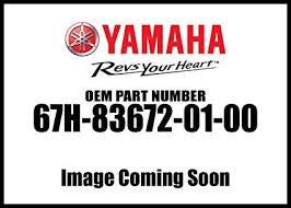 Yamaha 67H-83672-00-00 Trim Sender; New # 67H-83672-01-00 Made by Yamaha