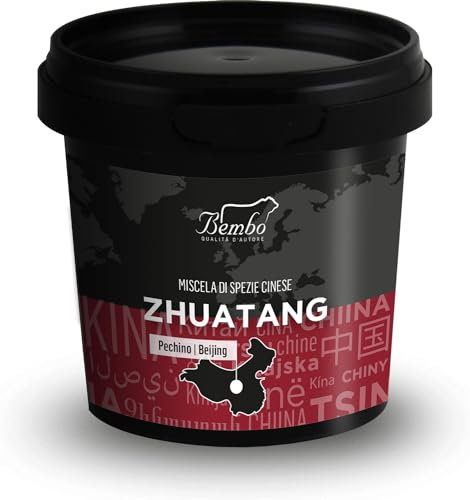 Mélange d'Épices Chinoises Zhuatang 55 g – le Mélange d'épices le plus populaire de Chine - Pour Sauces et Marinades - Une Nouvelle Façon de faire BBQ – Pour Viandes, Poissons et Soupes