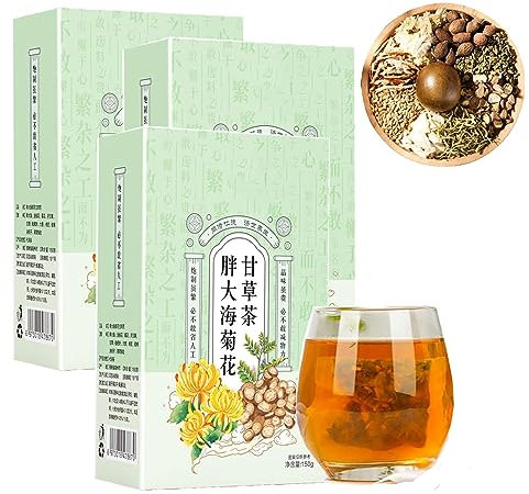 Tè al polmone di Sterculia Lychnophora Chrysanthemum Tea, Tè nutriente del fegato, Tè del fegato cinese, Disperde il vento e il calore, cancella il fegato e migliora la vista (3box)
