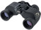 Nikon Action EX 7x35 CF Fernglas