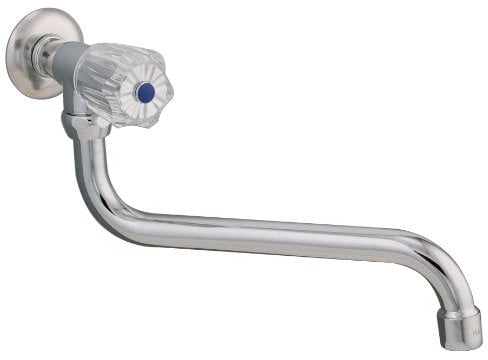 aquaSu® Wand-Schwenkventil Standard Plus | Chrom | Armatur | Wasserhahn