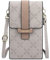 PU Leather Mini Crossbody Phone Bag for Women, Small Clutch Wallet with Shoulder Strap