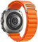 Correa Galaxy Watch Ultra,Alpine Loop Nylon Trail Correa compatible con Samsung Galaxy Watch Ultra Band Hombres Mujeres,One Click Strap Ajustable Deporte Repuesto Pulsera para Galaxy Watch Ultra