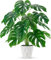 Künstliche Pflanzen,Palme Künstlich im Topf Künstliche Blattpflanze Pflanze Monstera Seidenblumen Pflanzen Dekopflanze Grünpflanze Seidenpflanze Zimmerpflanze Kunstblume Deko Büropflanze 75cm (A)