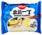 Nissin Nouilles Instantanées Fruits de Mer Demae 100 g - Lot de 5