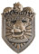 Xinchangda - Broche FNAF en métal - Badge de sécurité de Fazbear Entertainment - 6,3 cm