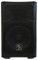 NLIGHTING Cassa Acustica Amplificata Attiva amplificatori e diffusori ZZPX ZZPK cabinet plastico Casse Attive Sistemi PA a Colonna Bluetooth MP3 Sistemi sub + satellite attivo (ZZPK108)