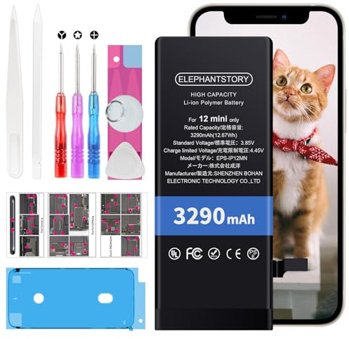 Batería para iPhone 12 Mini de Alta Capacidad 3290mah Batería A2399 A2400 A2398 A2176 Modelo Batería de Reemplazo Interno con Kit de Reparación Completo Guía y Placa de Tornillo