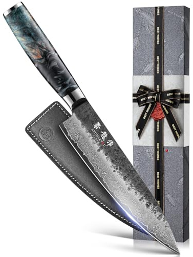 Japanese Chef Knife 8'', Hand Forged 67-Layer Damascus VG10 Core Kitchen Knife for Home & Professional Chefs, Razor Sharp Chef's Knives with Leather Sheath and Premium Gift Box, Ideal Cooking Gift