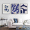 HCHKMMI Henri Matisse Bleu Affiches Salon Tableaux Murale Art Decoration Anglais Mots Imprimer Peinture Murale Triptyque Toile tableau Murale Art Galerie Décoration 50×70cm×3 Sans Cadre