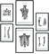 Nacnic-Set von 6 Anatomie-Poster. Sammlung von Platten mit ästhetischer Collage für Innendekoration. Größen A3 und A4. Mit schwarzem Rahmen.