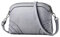DORRISO Damen Mode Umhängetaschen Angemessene Kapazität PU Leder Schultertasche Leichte Damen Handtasche Reise Casual Umhängetasche Grau B