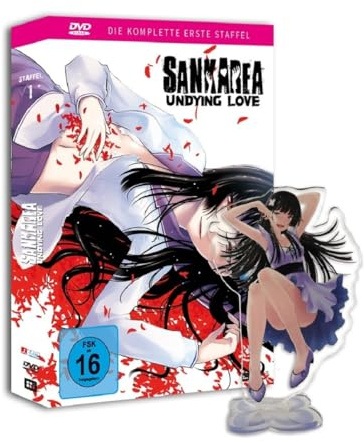 Sankarea: Undying Love - Staffel 1 - Gesamtausgabe - [DVD] Collectors Edition inkl. Acryl-Figur
