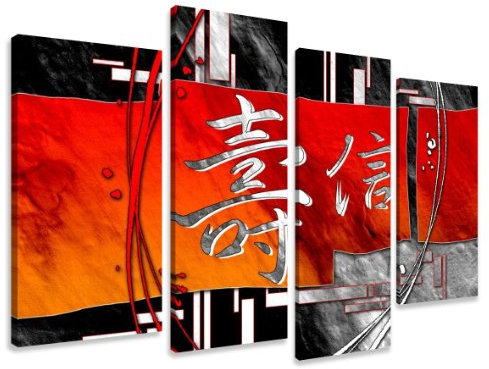 bestpricepictures 130 x 80 cm Bild auf Leinwand China 6170-SCT deutsche Marke und Lager - Die Bilder/das Wandbild/der Kunstdruck ist fertig gerahmt