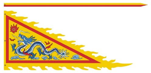 Annam Drache Flagge des Königs von Annam 120 x 245 cm Fahne 2-teilig.
