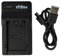 vhbw USB Ladegerät kompatibel mit Panasonic Lumix DC-FZ82 Kamera Camcorder/Akku - Ladeschale, Ladeanzeige, 8,4 V