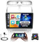 Fuluku 2+64G Android Radio pour Peugeot 307 2002-2013 avec Wireless Carpaly&Android Auto, 9'' IPS Touchscreen Radio Voiture avec Bluetooth/GPS/Caméra de recul/FM/WiFi/SWC/26UI