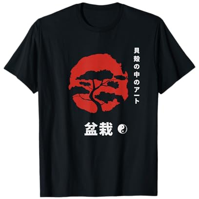 Bonsai Baum Japan Yin & Yang Symbol Buddha Zen Meditation T-Shirt