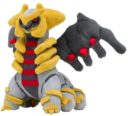 Giratina Sitting Cuties Plush - 22 cm