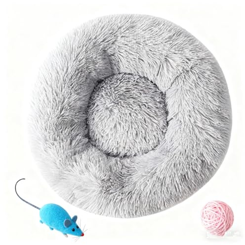Plüsch Haustierbett, Donut Haustierbett, Katzenbett Flauschig, Hundebett Rund Rund Hundekissen Katzenkorb Schlafen Katzenschlafplatz Plüsch Katzenkissen Hundekissen Waschbar Welpenbett 40cm Grau