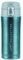 Maestro MR1641 Reisebecher Thermobecher Isolierbecher Hochwertiger Edelstahl (0,45L, Blau)