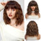 UEVIES Kurze gewelltes Braun mit Highlight Synthetisches Haar Perücken mit Pony Natürliche Schulter Länge Bob Perücke für Frauen Täglich Party Cosplay-16 Zoll