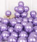 AULE Palloncini Piccoli Viola: 50 Pezzi 13 cm Viola Palloncini Metallizzati Piccoli Palloncino Cromati in Lattice per Addio al Celibato Halloween Matrimonio Compleanno Decorazioni