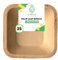 U'reca Organics Eco-Friendly Areca Palm Leaf Small Square Bowls | 4 - Pack of 25 | Perfect for Dips, Sides & Condiments | Leakproof, Sturdy, Compostable