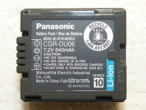Panasonic CGR-DU06 Lithium-ION (Li-ION) 695mAh 7.2V Batterie Rechargeable - Batteries Rechargeables (695 mAh, Lithium-ION (Li-ION), 7,2 V, Noir)