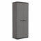 Keter Utility Schrank Grau - 68 x 39 x 166 h