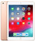 Apple iPad 9.7 (2018) 32GB Wi-Fi - Oro (Reacondicionado)