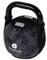Sveltus Soft Kettlebell 10 Kg schwarz Krafttraining Muskeltraining Gewichte