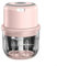 Robot de cuisine portable sans fil robuste d'une capacité de 300 ml pour une utilisation facile dans le mélange d'ingrédients (rose)