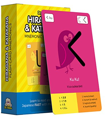 Dr. Moku's Hiragana & Katakana Flash Cards - Learn The Japanese Alphabet for Beginners