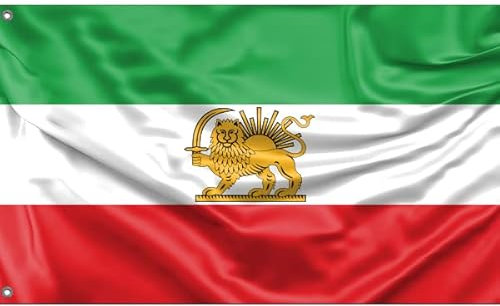 Bandera del Estado de Irán | Diseño único | Hecho en la UE (90 x 150 cm)
