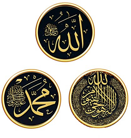 Diy Wandbild Wanddeko Wandtattoo Islamische Abnehmbare Wandaufkleber,3 Stück Muslimische Kunst Wandbilder Allah Moschee Ramadan Wandkunst Bild für Wohnzimmer Schlafzimmer Fenster Wanddekoration
