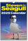 The Calendar King // Steven the Seagull – Wandkalender 2025 (vollfarbig, A3-Größe)