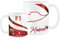 Purely Home Formel 1 Circuits Tasse – Montreal – Kaffee- und Tee-Geschenk, Formel 1 Motorsport-Geschenk
