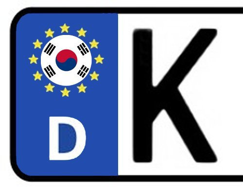 Werbetechnik Sotirios Papoutsis 2X Kennzeichen Aufkleber SÜDKOREA Nummernschild Sticker (ca.2 cm)